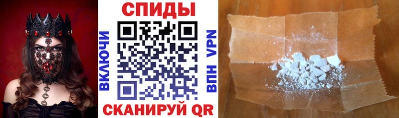 Amphetamine Premium Михайлов