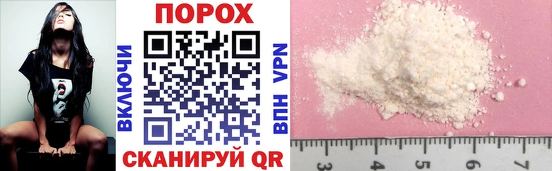 Amphetamine Розовый как найти наркотики Михайлов