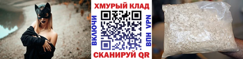 Героин гречка  Михайлов 