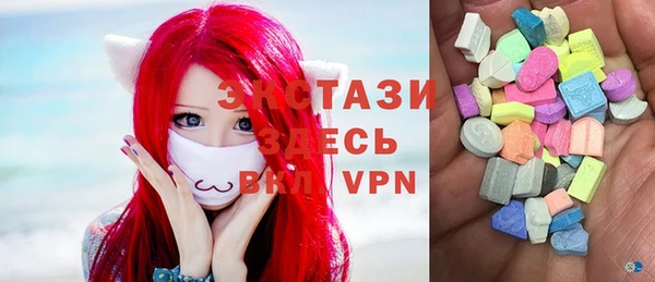каннабис Белокуриха