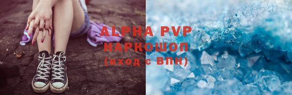твердый Беломорск