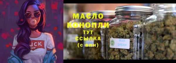 твердый Беломорск