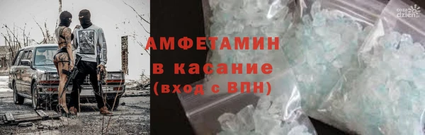 твердый Беломорск