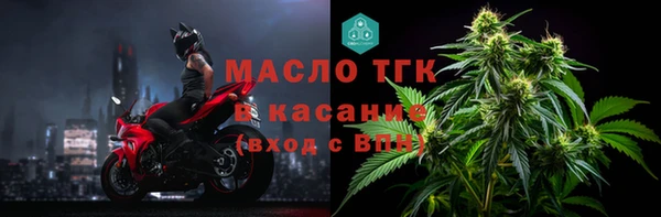 твердый Беломорск