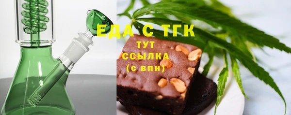 твердый Беломорск