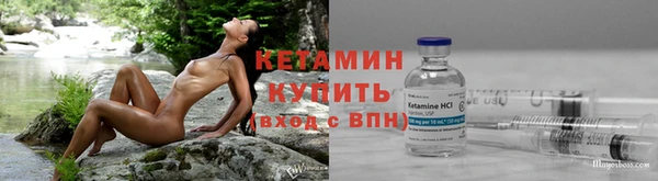 мефедрон VHQ Белоозёрский