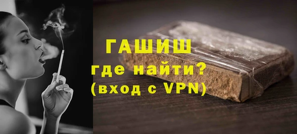 твердый Беломорск