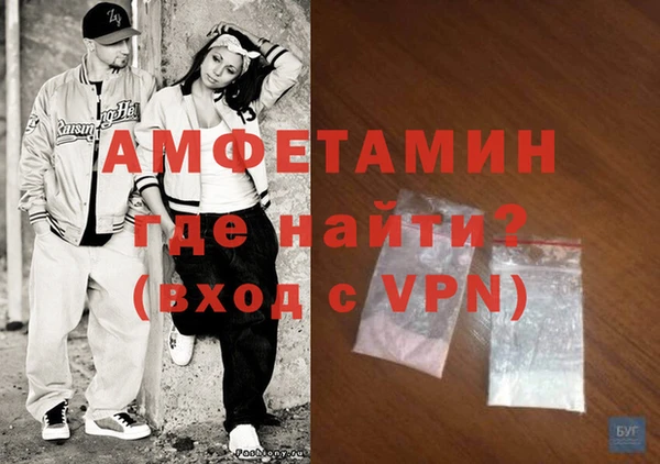 твердый Беломорск