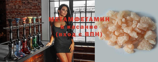 твердый Беломорск