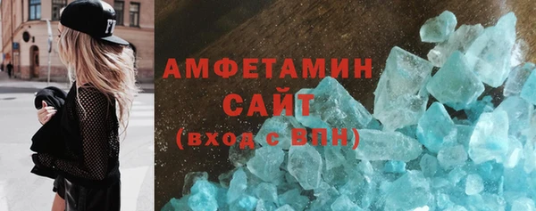 каннабис Белокуриха